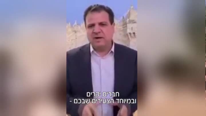 ארגון 'בצלמו' פנה ליועמ"ש: העמד את עודה לדין