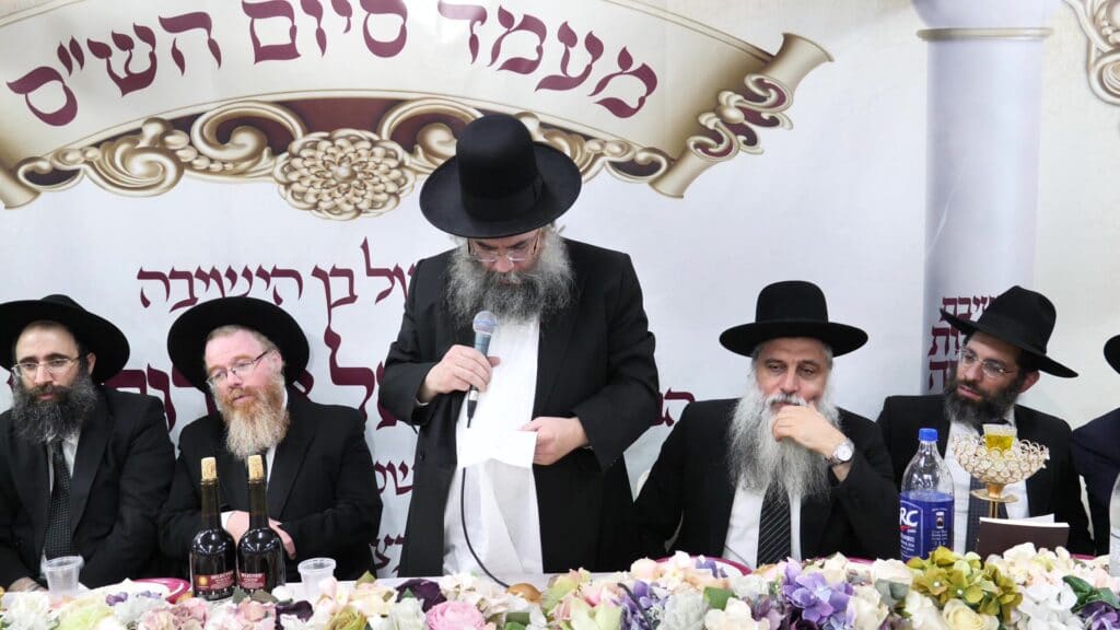 כותל המזרח: הרישום להיכלי הישיבות הספרדיות | פרויקט