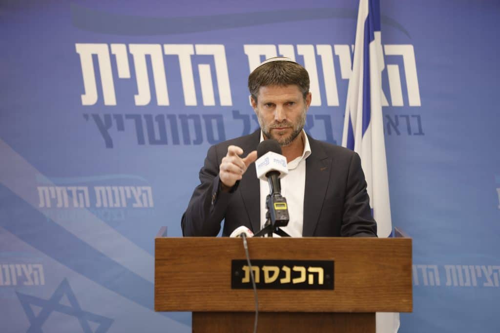 בן גביר: "סמוטריץ התעלם ממני"