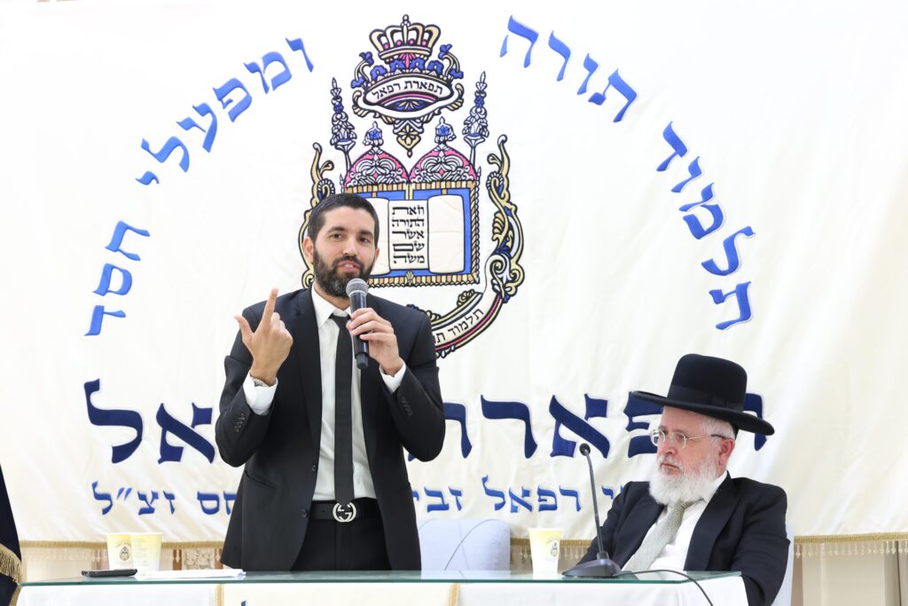 תל אביב: 52 שנים של עצמאות רוחנית בתפארת רפאל