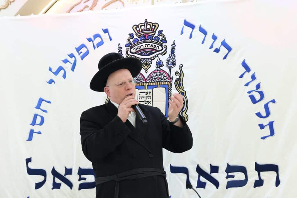 תל אביב: 52 שנים של עצמאות רוחנית בתפארת רפאל