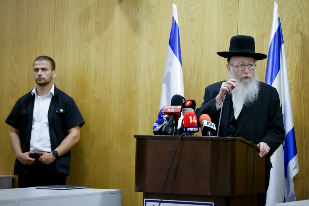 ח"כ טסלר הקדיש את נאום הבכורה שלו לליצמן