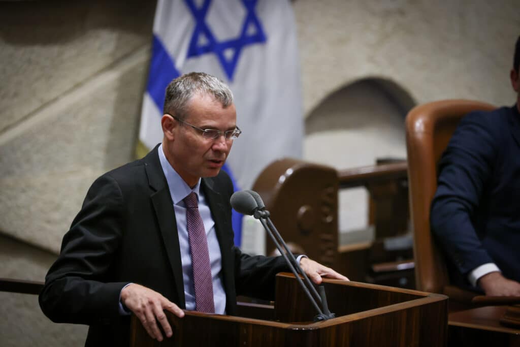 ברוב של 110: חוק פיזור הכנסת אושר בטרומית