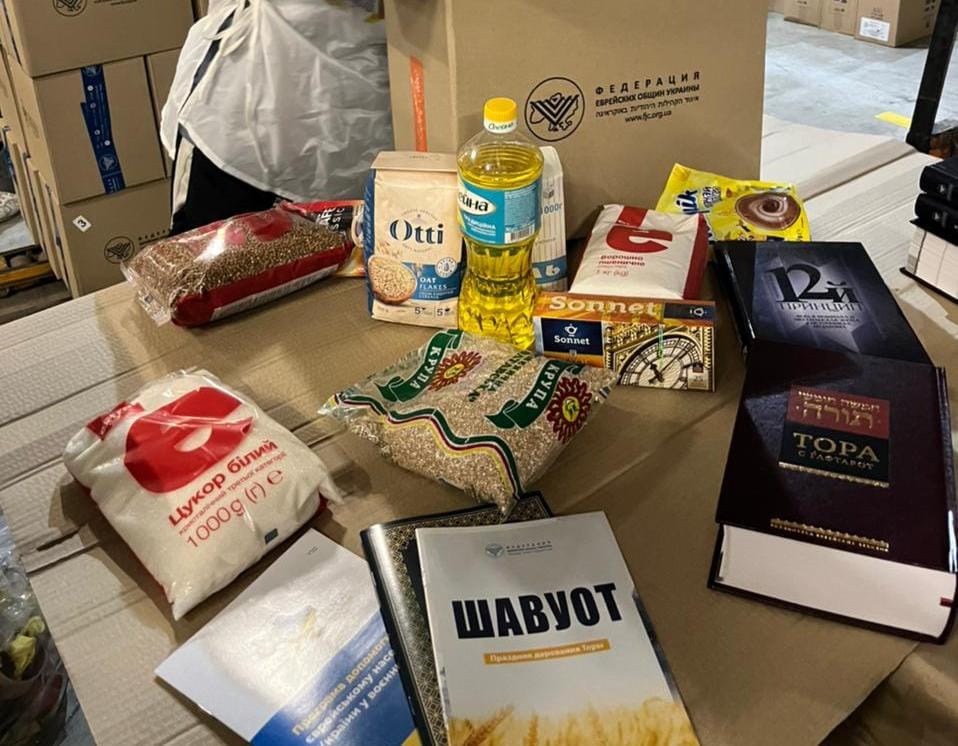 שיתוף פעולה להצלת האסירים היהודים באוקראינה