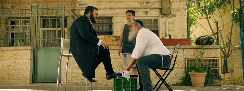 שלוימי מאיר וארי היל בדואט: ״יהודי קדוש״