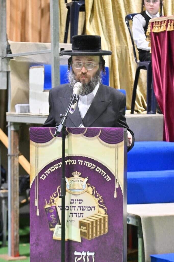 ילדי כיתה ג' בת"ת 'זיו התורה' חגגו את סיום חמשה חומשי תורה