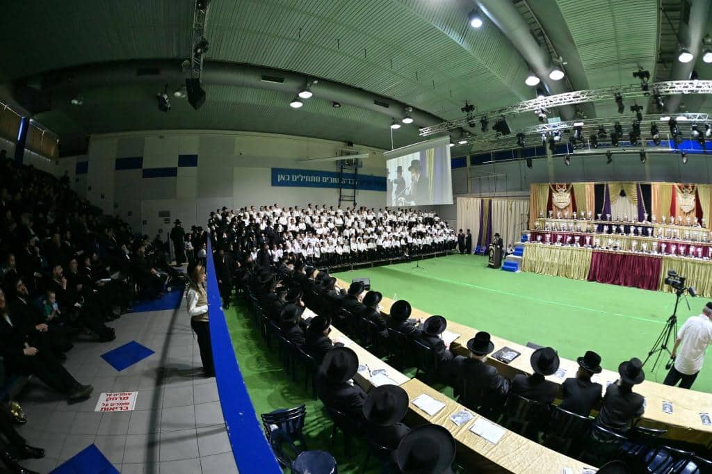 ילדי כיתה ג' בת"ת 'זיו התורה' חגגו את סיום חמשה חומשי תורה
