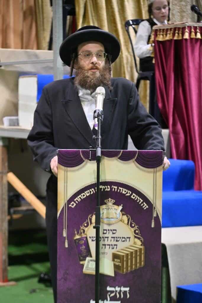 ילדי כיתה ג' בת"ת 'זיו התורה' חגגו את סיום חמשה חומשי תורה