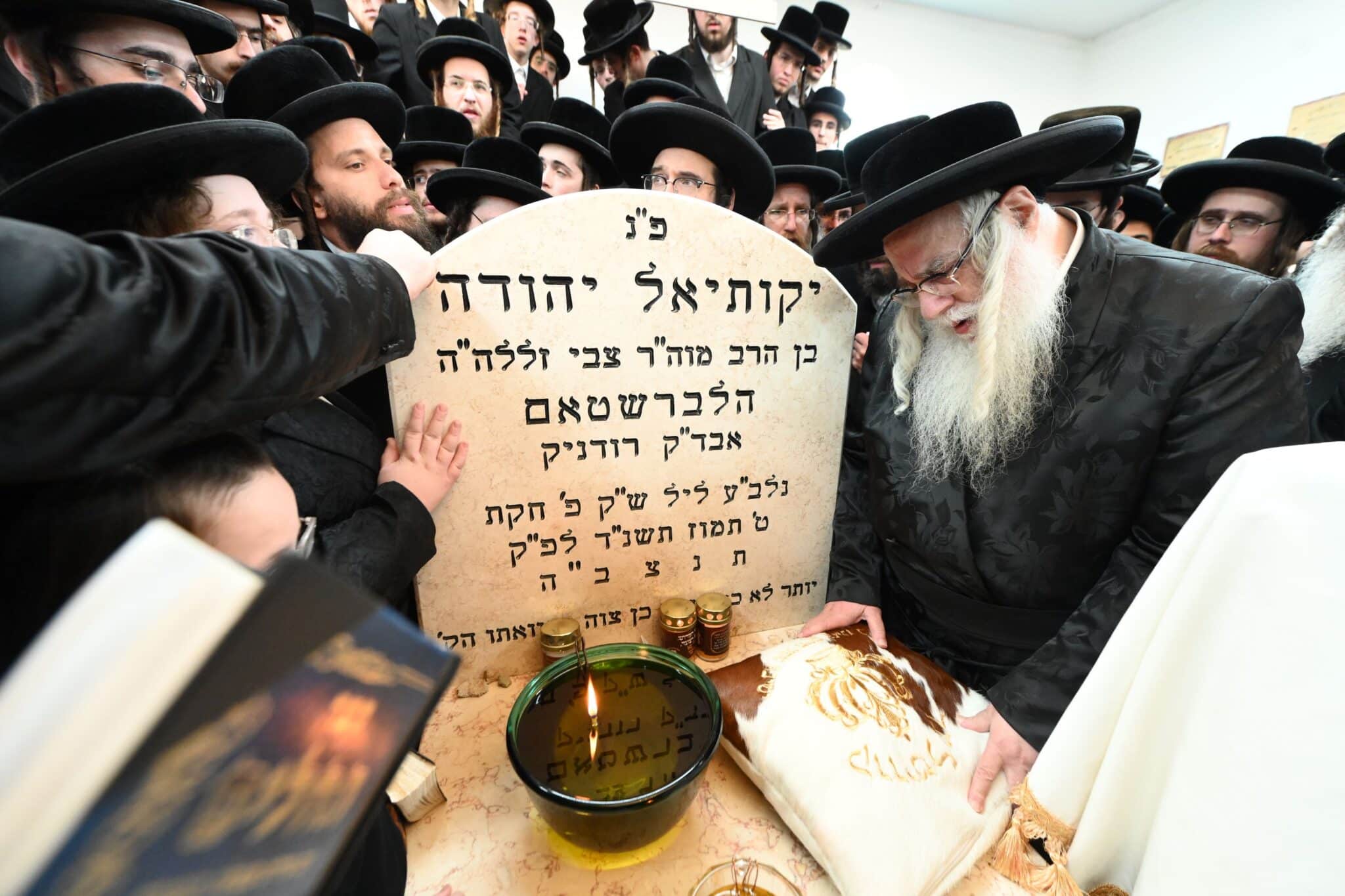 הילולת השפע חיים זי"ע בצל בנו האדמו"ר שליט"א