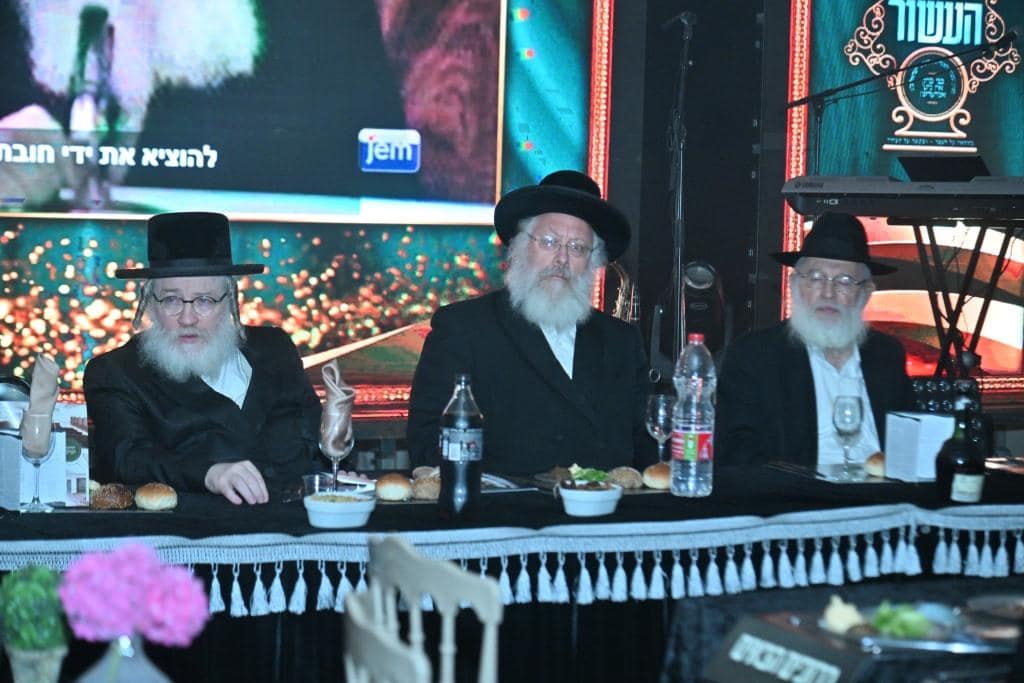 עשור לפעילות מעייני ישראל בני ברק