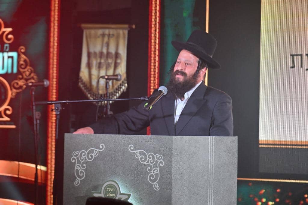 עשור לפעילות מעייני ישראל בני ברק