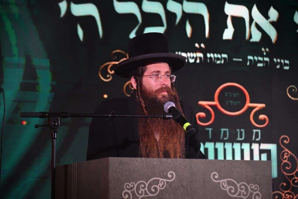 עשור לפעילות מעייני ישראל בני ברק