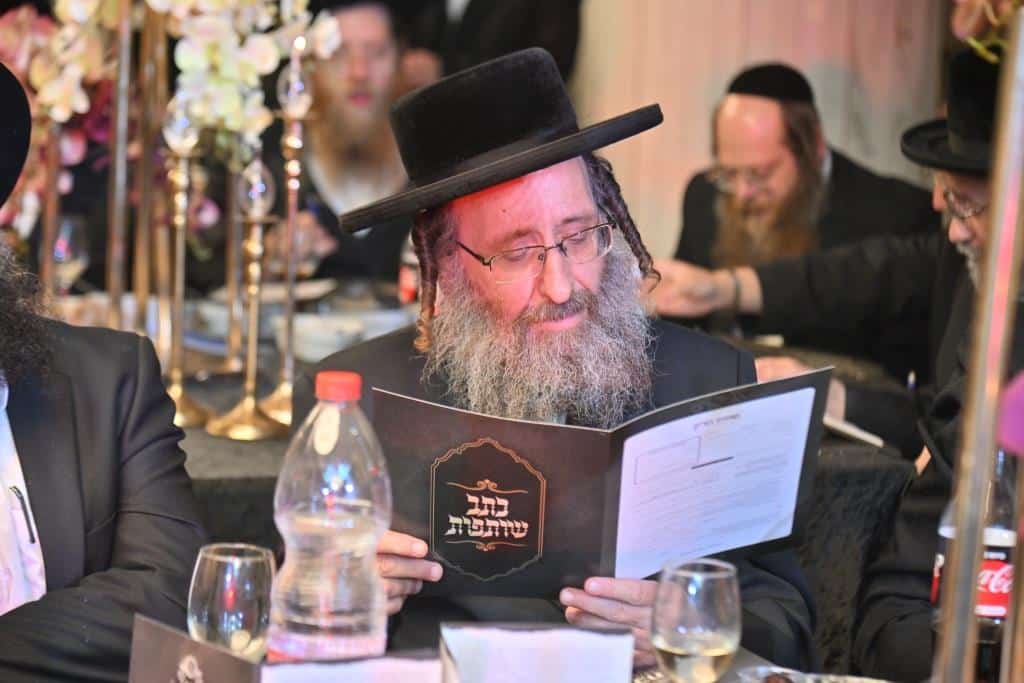 עשור לפעילות מעייני ישראל בני ברק