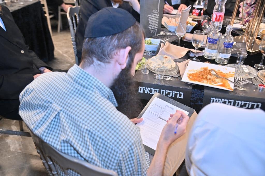 עשור לפעילות מעייני ישראל בני ברק