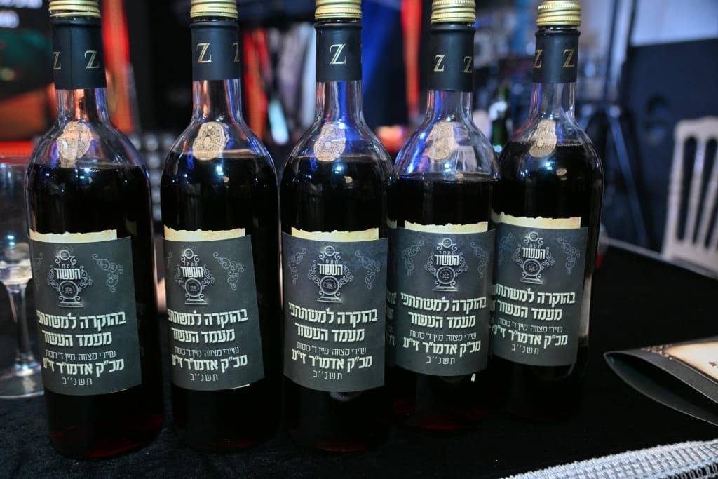 עשור לפעילות מעייני ישראל בני ברק