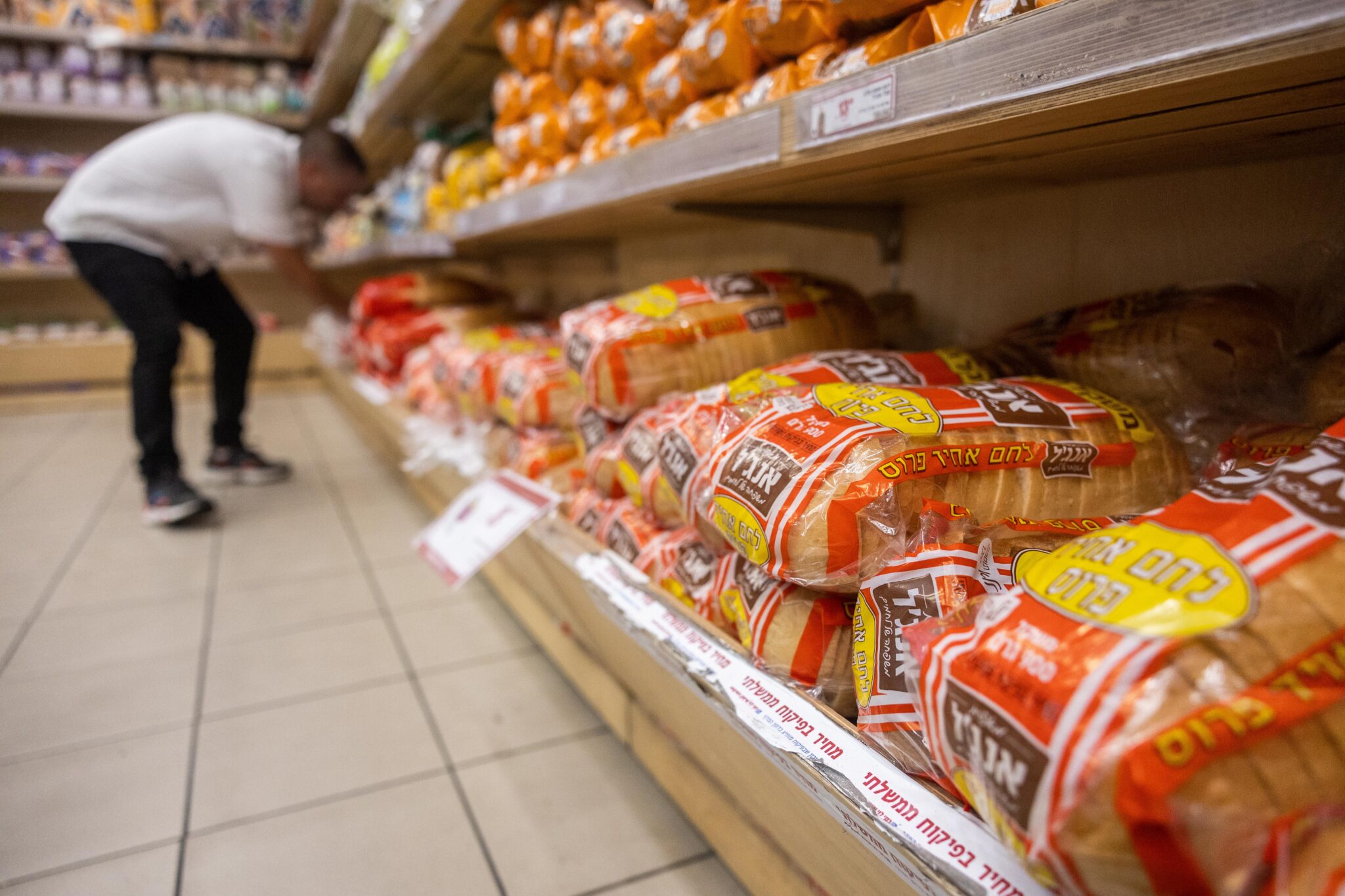 "הסל של ישראל" יושק ב־15.4, יום ד' הקרוב, ויביא להוזלה של למעלה מ-30% ומאות שקלים בכל קניה