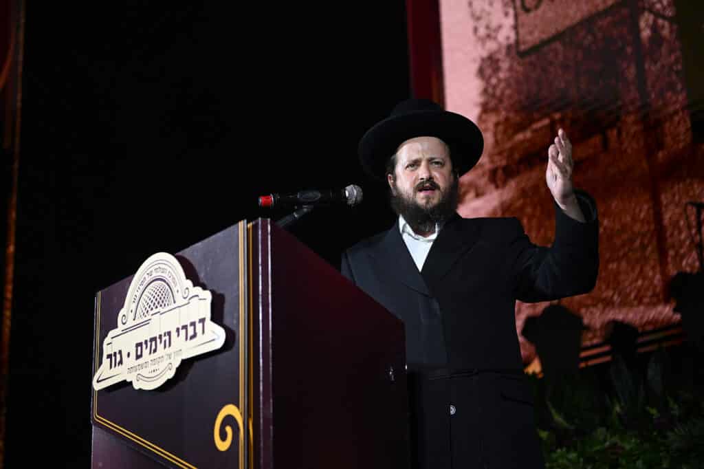 מעמד היסטורי בחסידות גור לשותפות כלל החסידים בבניין בית המדרש