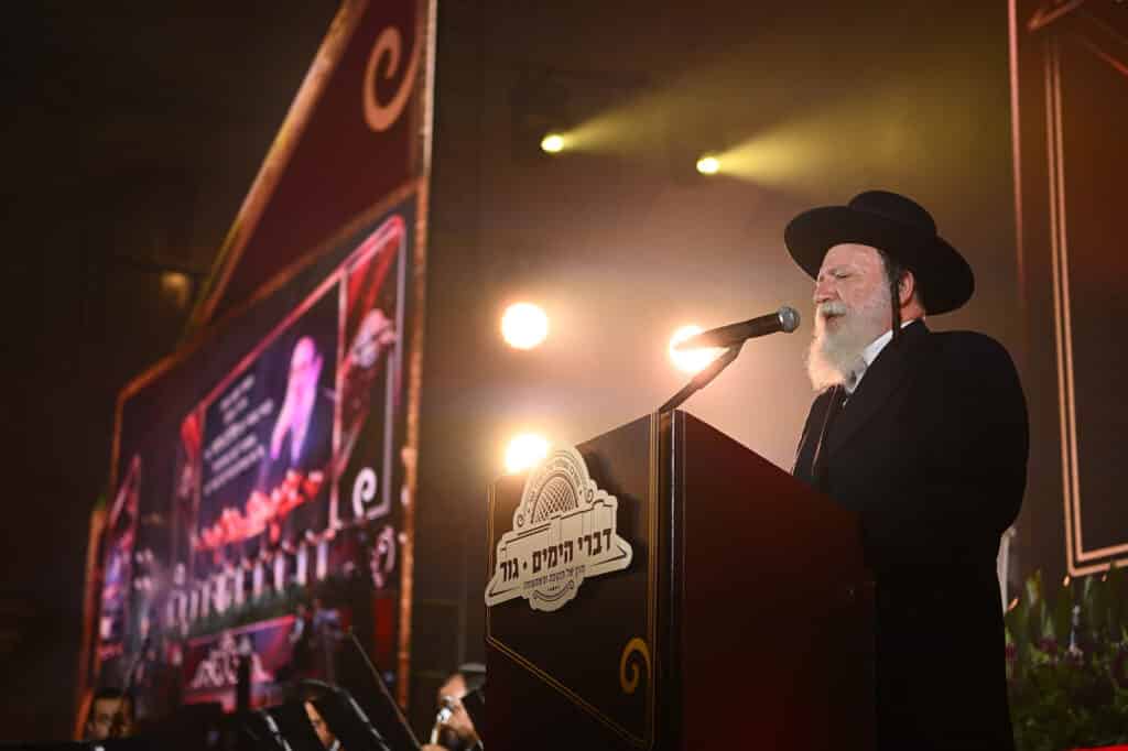 מעמד היסטורי בחסידות גור לשותפות כלל החסידים בבניין בית המדרש