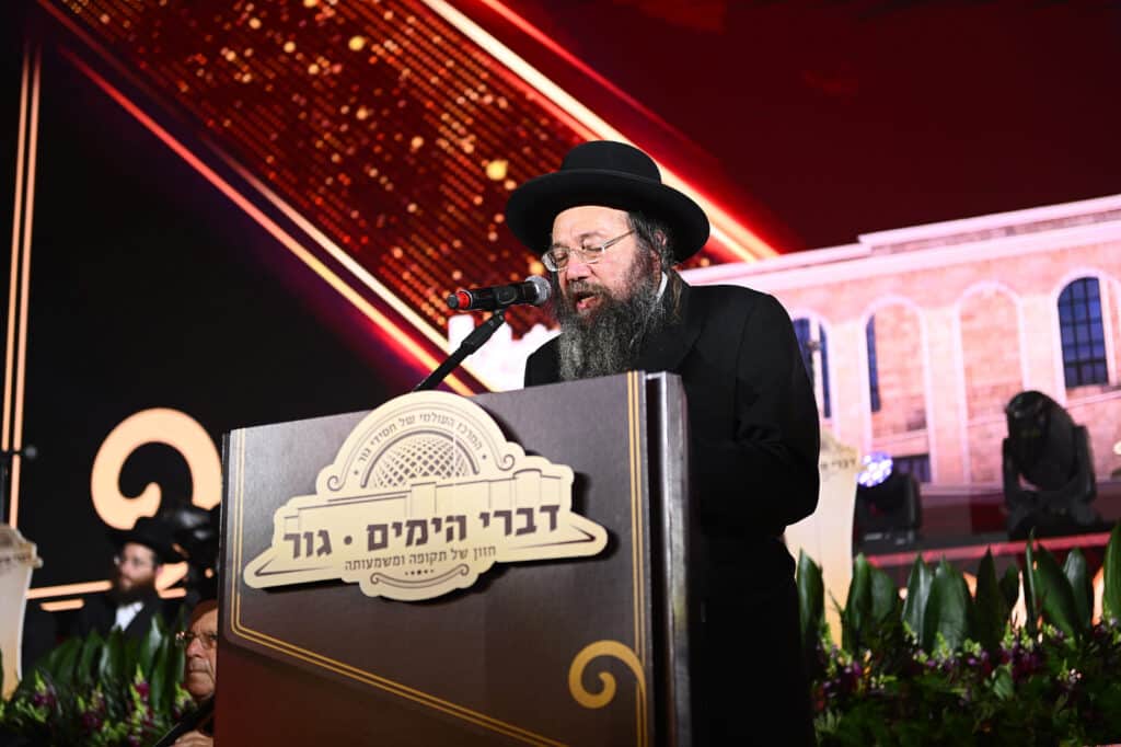 מעמד היסטורי בחסידות גור לשותפות כלל החסידים בבניין בית המדרש