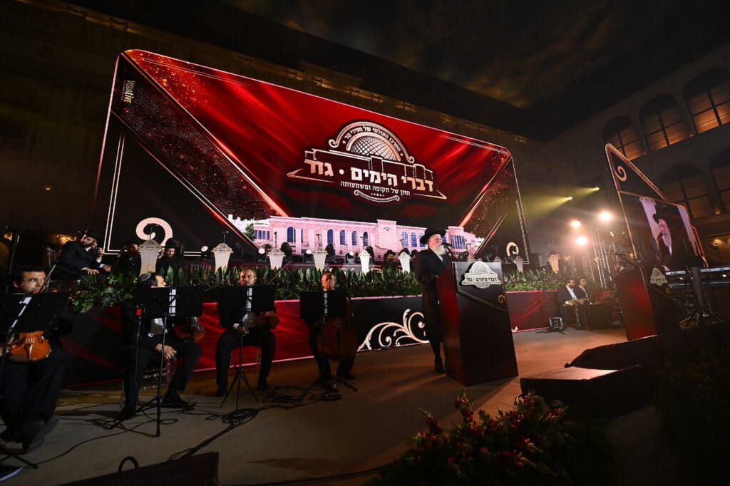 מעמד היסטורי בחסידות גור לשותפות כלל החסידים בבניין בית המדרש