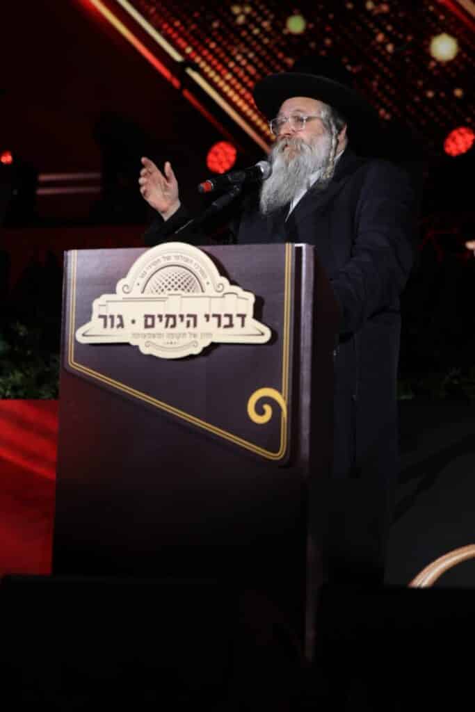 מעמד היסטורי בחסידות גור לשותפות כלל החסידים בבניין בית המדרש