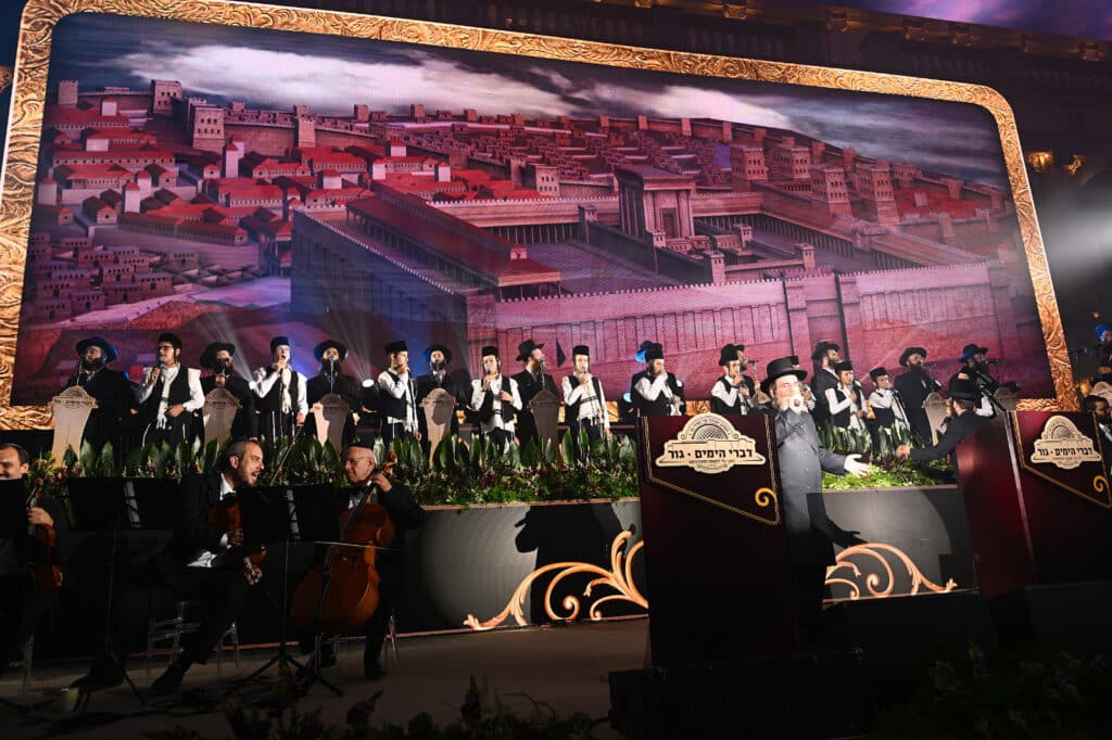 מעמד היסטורי בחסידות גור לשותפות כלל החסידים בבניין בית המדרש