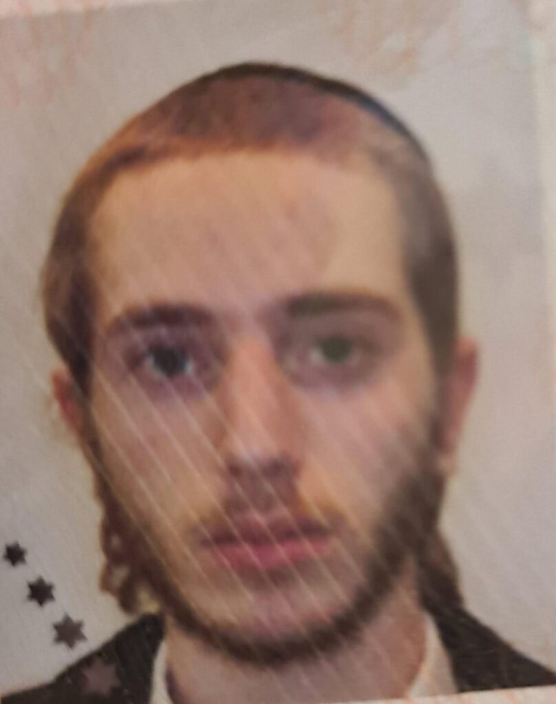 המשטרה מבקשת את עזרת הציבור באיתור נעדר חרדי