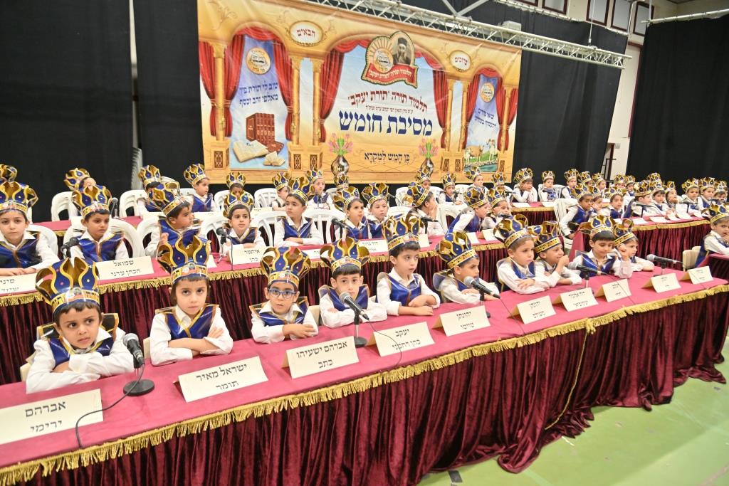 בת"ת 'תורת יעקב' חגגו 'חומש סעודה' בפאר והדר