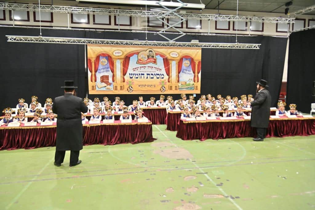 בת"ת 'תורת יעקב' חגגו 'חומש סעודה' בפאר והדר