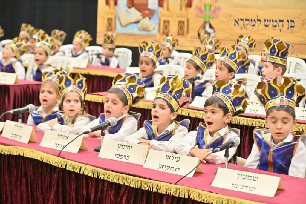 בת"ת 'תורת יעקב' חגגו 'חומש סעודה' בפאר והדר