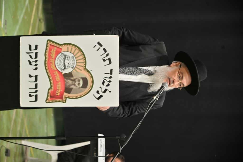 בת"ת 'תורת יעקב' חגגו 'חומש סעודה' בפאר והדר