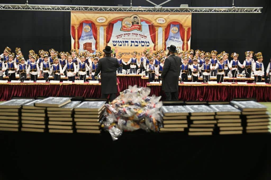 בת"ת 'תורת יעקב' חגגו 'חומש סעודה' בפאר והדר