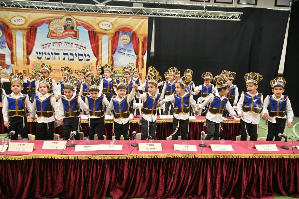 בת"ת 'תורת יעקב' חגגו 'חומש סעודה' בפאר והדר