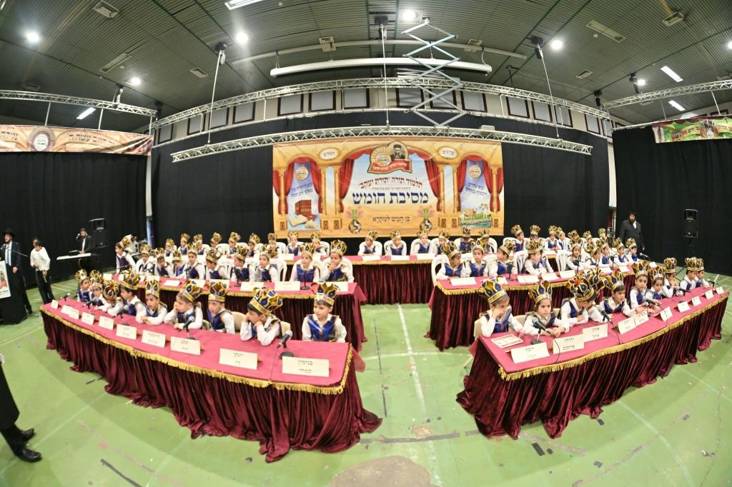 בת"ת 'תורת יעקב' חגגו 'חומש סעודה' בפאר והדר