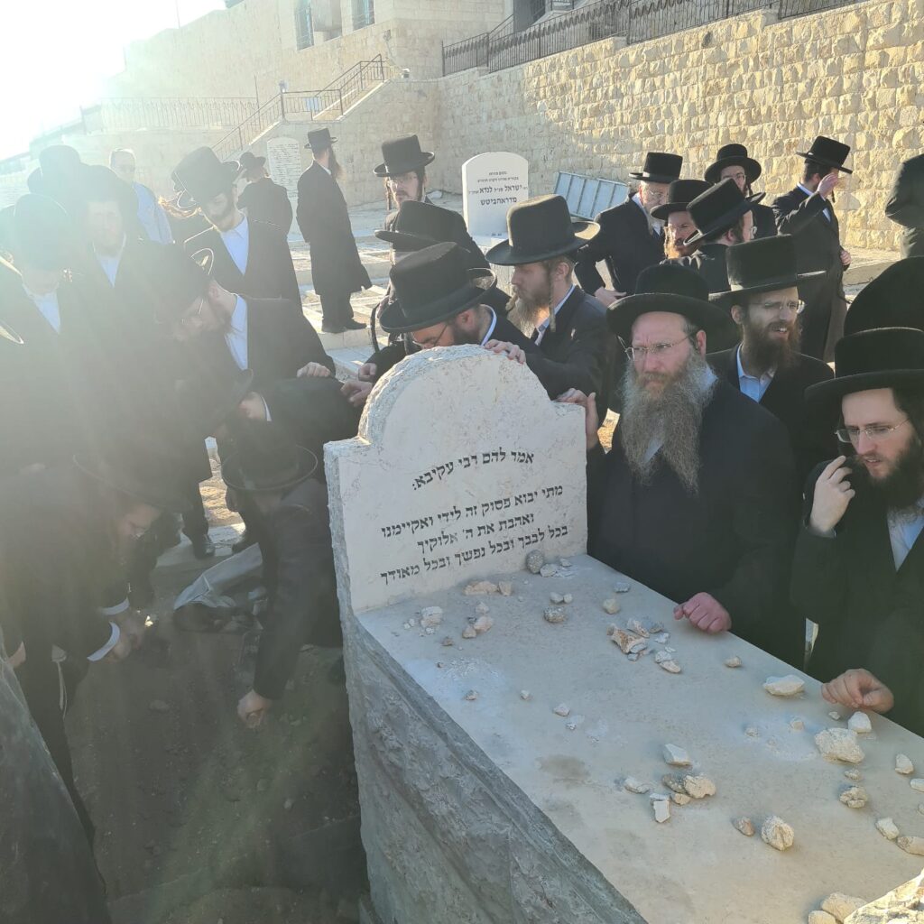 הלווית גאב"ד ביקאווסק זצ"ל