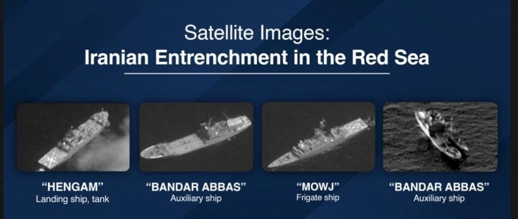 גנף חשף תיעוד של ספינות צבאיות איראניות בים האדום