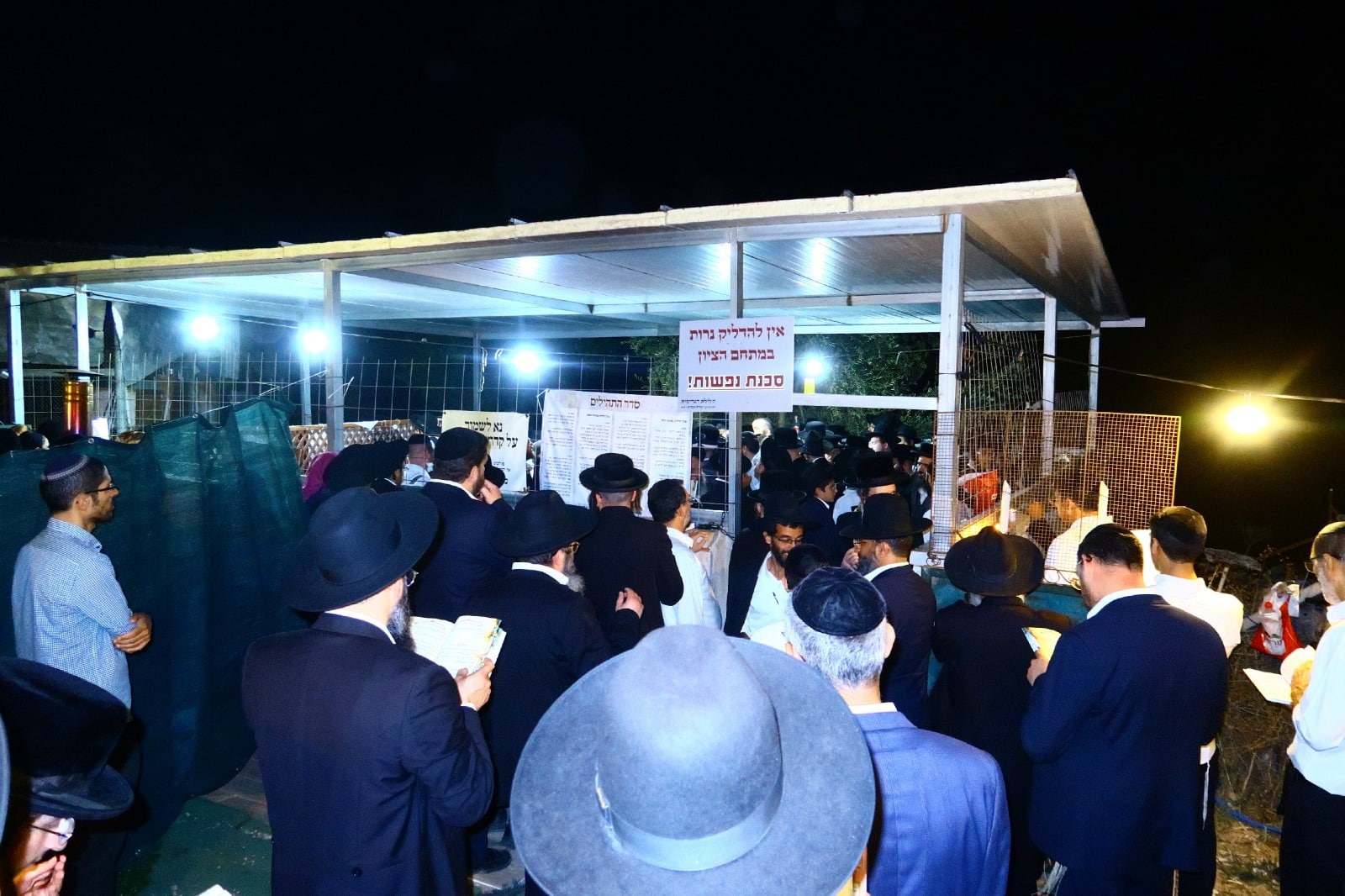 תיעוד: אלפים בציונו הקדוש של פועל הישועות מעגור