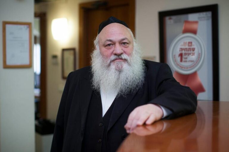 הרב יצחק גולדקנופף