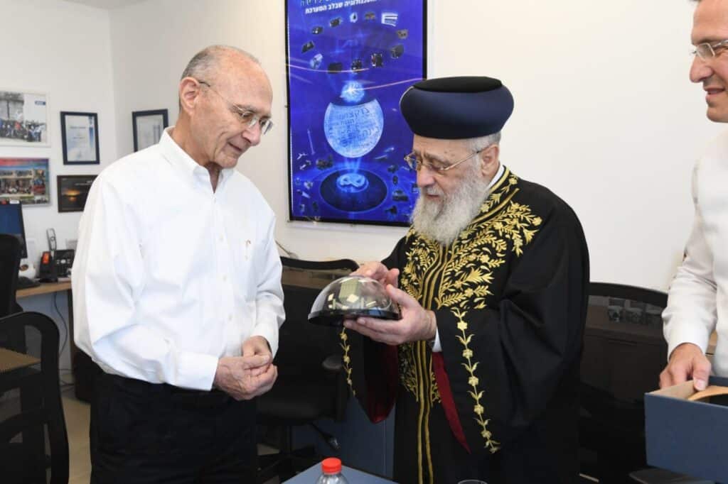 הראשל”צ בביקור ב'רפאל': "הפעולות שלכם הם הצלת נפשות ממש"