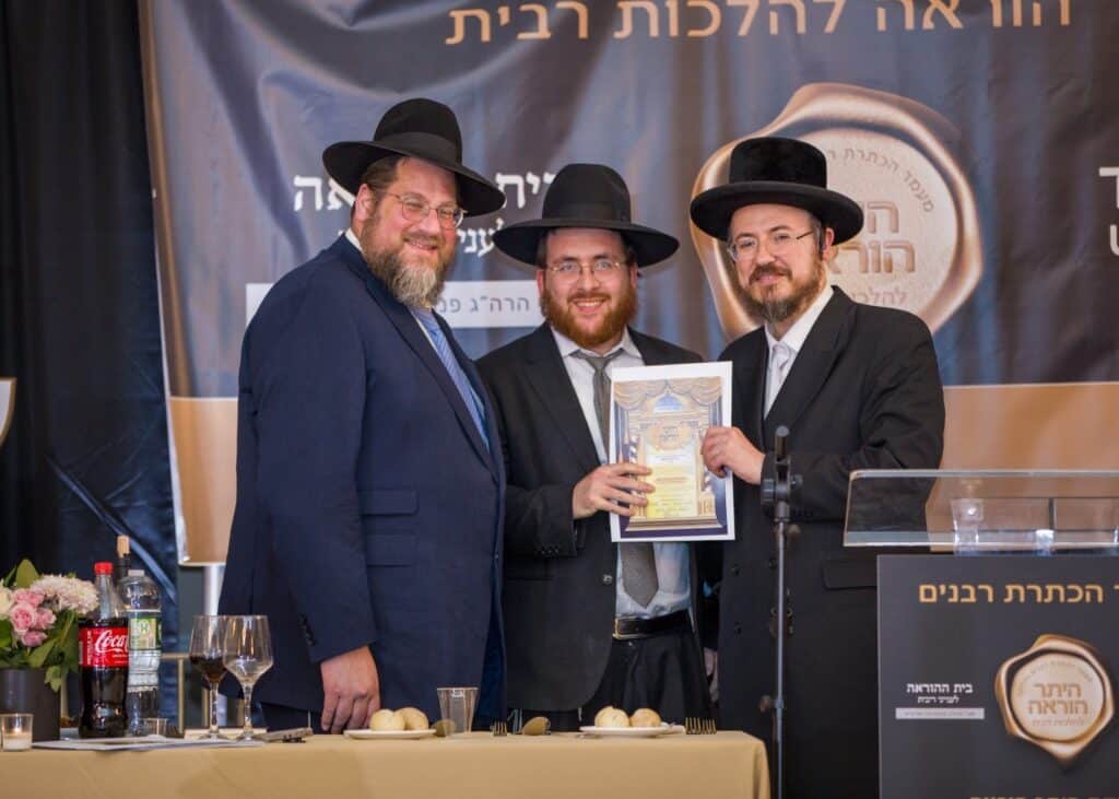 מהפכת הריבית הגיעה לממלכת התורה בארצות הברית