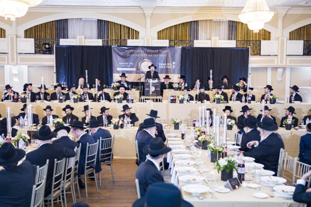 מהפכת הריבית הגיעה לממלכת התורה בארצות הברית