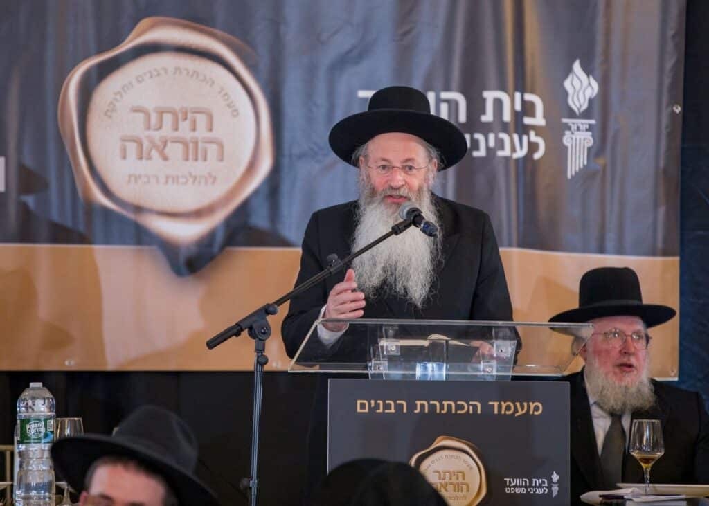 מהפכת הריבית הגיעה לממלכת התורה בארצות הברית