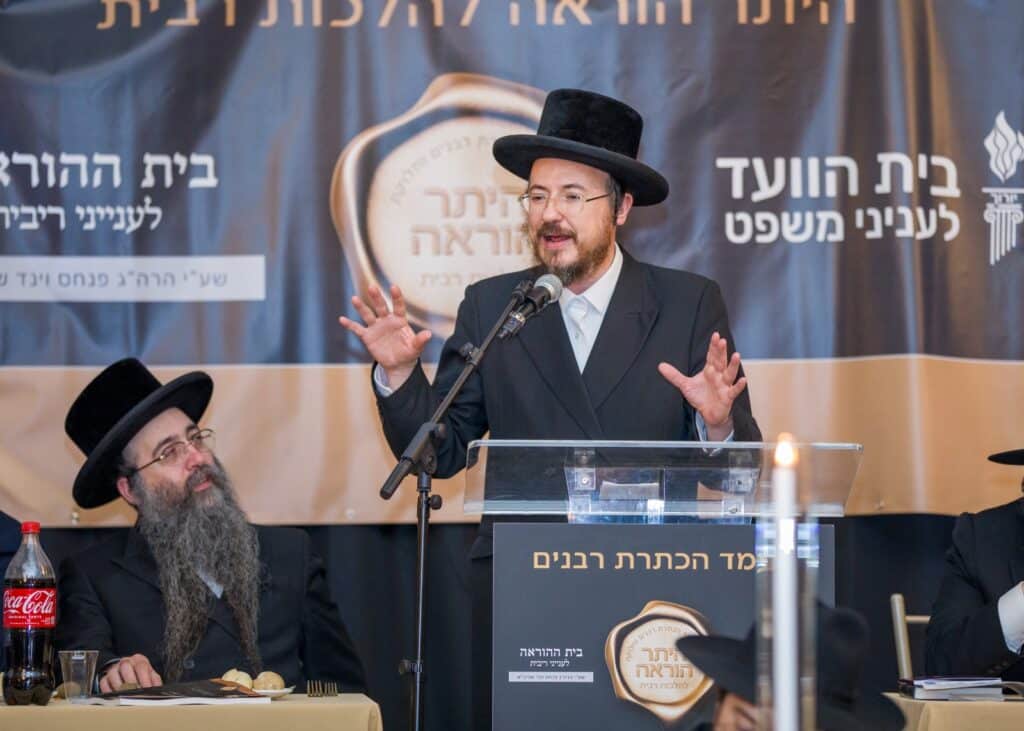 מהפכת הריבית הגיעה לממלכת התורה בארצות הברית