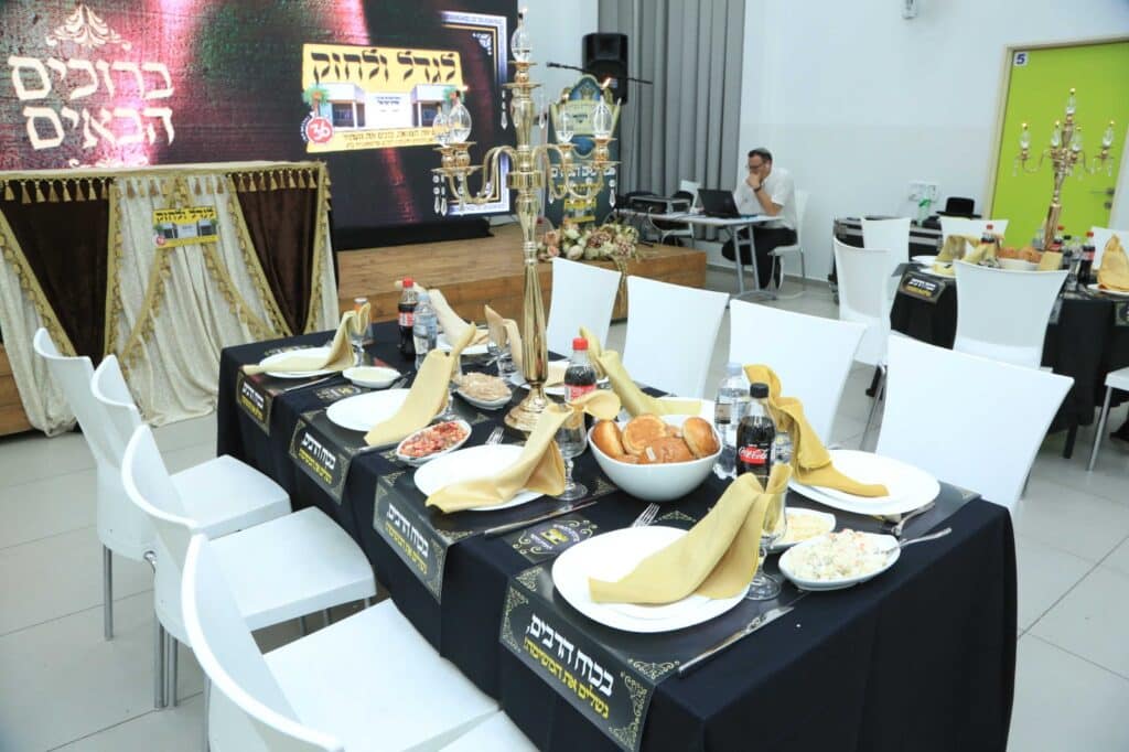 'ועידת היסוד' לטובת הקמת הישיבה החדשה לצעירים מצויינים 'תורת ישראל'