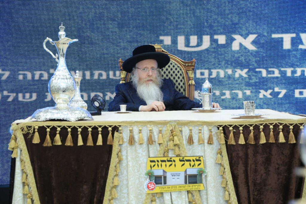 'ועידת היסוד' לטובת הקמת הישיבה החדשה לצעירים מצויינים 'תורת ישראל'