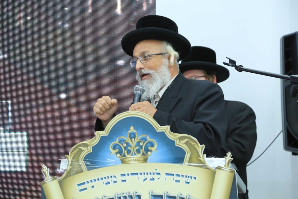 'ועידת היסוד' לטובת הקמת הישיבה החדשה לצעירים מצויינים 'תורת ישראל'