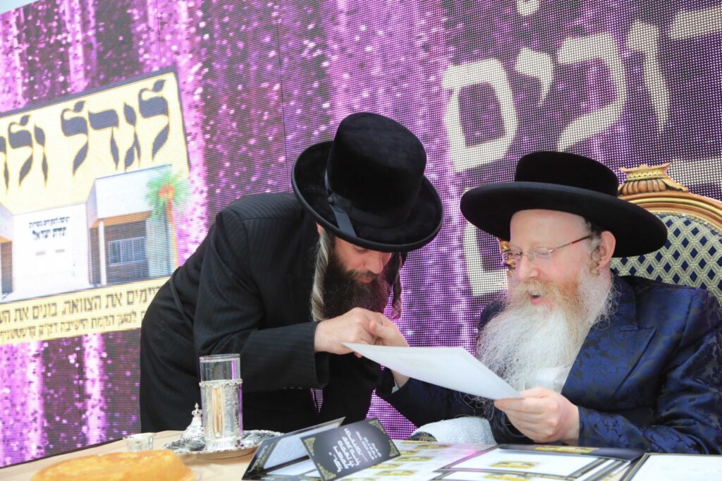 'ועידת היסוד' לטובת הקמת הישיבה החדשה לצעירים מצויינים 'תורת ישראל'