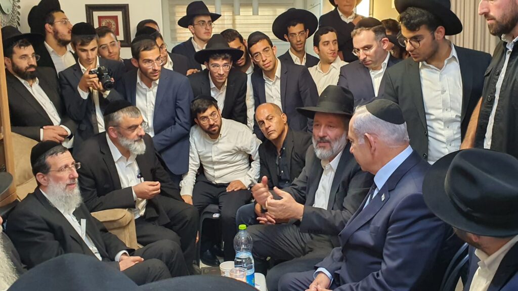 היום הראשון לניחום בבית נשיא המועצת מרן רה"י זצוק"ל