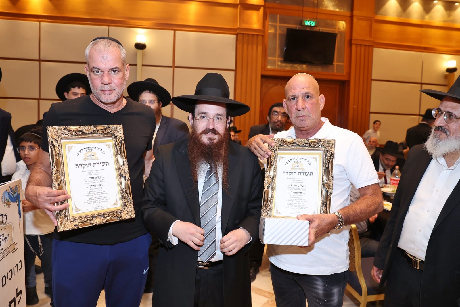 בבני ברק חגגו חנוכת הבית לביהמ"ד של קהילת חיי אהרון