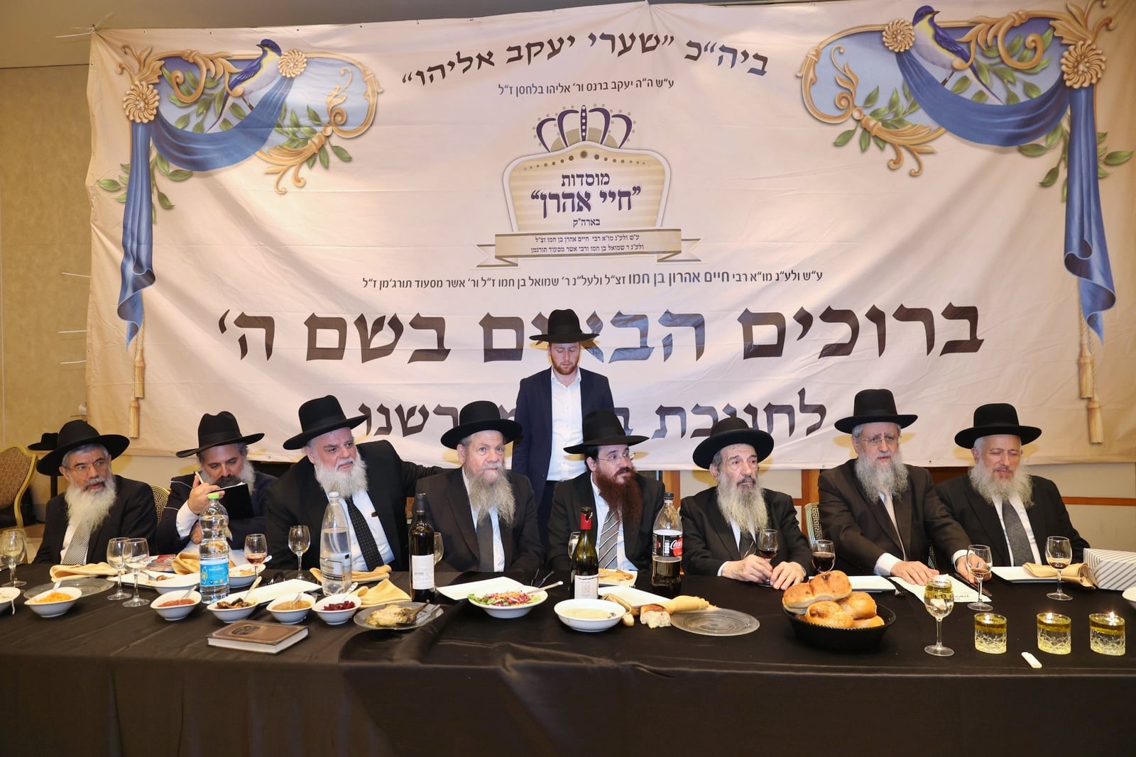 בבני ברק חגגו חנוכת הבית לביהמ"ד של קהילת חיי אהרון